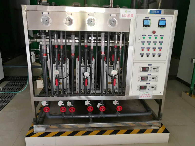 edi能否用高濃度堿浸泡？