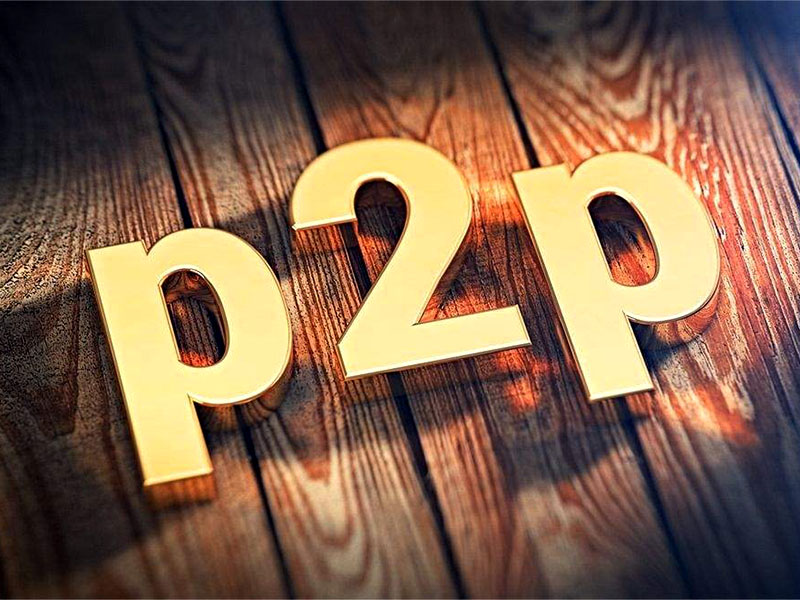 p2p要不要辦edi？證書要求！